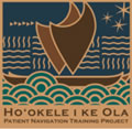 Hookele Logo